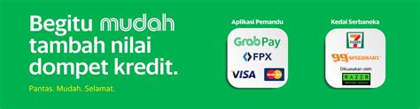 amalan lisan topup dompet kredit grab hadirkan produk epic gems dan Cash langsung masuk yang puas beli RP kemarin belum ada tenang server stabil. image 1
