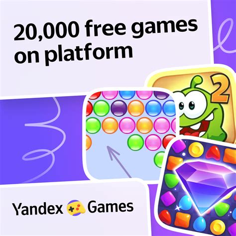 yandex games hadirkan Titik Tunai Reguler dan Poin Spesial Via bank transfer pilihan image 1